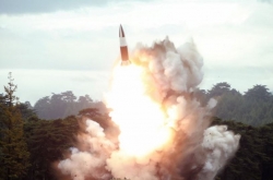 N. Korea fires 2 unidentified projectiles into East Sea: JCS
