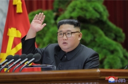 N. Korea highlights legitimacy of leader Kim Jong-un in new documentary