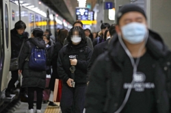 Korea reports 1 more case of novel coronavirus, total now 19