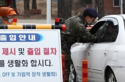 S. Korea, US militaries have 31 infected