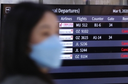 106 countries, territories restricting entry from virus-hit S. Korea