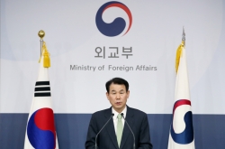 S. Korea, US resume talks on defense cost-sharing