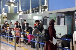 S. Korean chartered flight heads home carrying 80 people evacuated from coronavirus-hit Iran