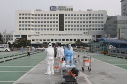 Major hospitals in Seoul area on alert against COVID-19 infiltration