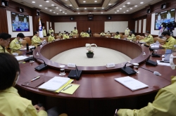 S. Korea seeks heftier penalties for quarantine violators