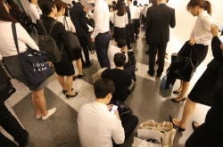 [News Focus] 1.27 million young Koreans de facto out of work