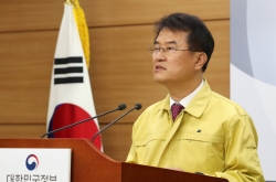 S. Korea to give cash payouts to 2.8m households this week amid pandemic