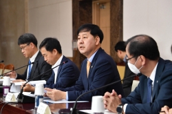 S. Korea to tighten expenses to finance COVID-19 countermeasures