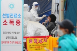 Govt. considers strengthening mask requirements, reports 16 new coronavirus cases