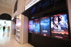 Movies go half-price to attract theatergoers