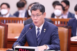 Unification minister says explosion of liaison office was already preannounced