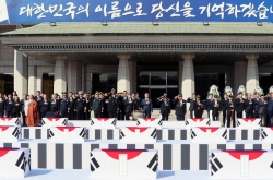 147 Korean War remains to return home