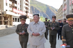 NK establishes university named after leader Kim