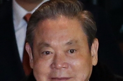 Samsung chief was wealthiest man in S. Korea