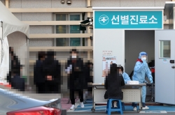 Cheonan call center reports 21 coronavirus infections