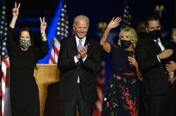 Biden calls for unity in victory speech
