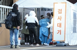 Seoul city to conduct COVID-19 tests on all workers at high-risk facilities