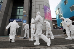 Virus variants, infection cluster in Daejeon put authorities on alert