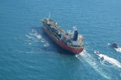 Iran allows crew of seized Korean tanker to leave: reports
