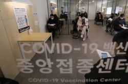 National Medical Center preps for mass vaccinations