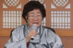 ‘Comfort woman’ requests meeting with President Moon to take sex slavery issue to ICJ