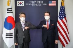 S. Korea, US launch working-level policy dialogue