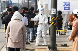 Seongnam university reports coronavirus infections of 11 foreign students