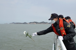 7 years after Sewol ferry disaster, harrowing losses still remembered