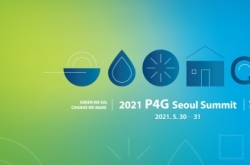 [#WeFACE] Seoul to host P4G summit to tackle climate change