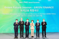 Gaps in funding, data, economic development hurdles for green economy: FSC chief