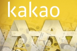 Kakao emerges as No. 5 conglomerate in terms of market cap