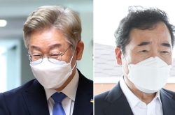 Gyeonggi Gov. Lee to declare presidential bid this week: aide