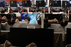 Bill aims to force game makers to compensate for ‘unfair’ rollbacks