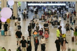 New COVID-19 cases dip to 1,800s amid worry over spike in holiday-tied cases