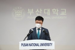 Busan medical school voids admission of ex-justice minister's daughter