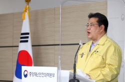 Despite record deaths, Korea hesitates to reimpose restrictions
