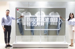 LG teases transparent OLED display concepts at CES 2022