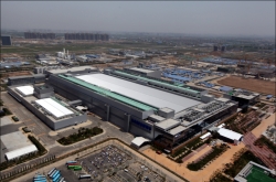 Samsung Electronics cuts chip production in Xian due to lockdown