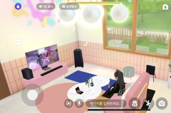 Samsung's metaverse service My House sees early success