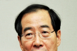 Han Duck-soo touted as possible pick for prime minister as talented trade, diplomacy expert