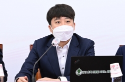People Power Party convenes ethics committee over claims Lee Jun-seok accepted sexual favors