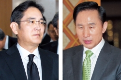 Talk of pardons for Samsung leader, former president rise as Moon’s term nears end