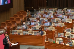 Opposition's filibuster ends after nearly 7 hr debate over prosecution reform legislation