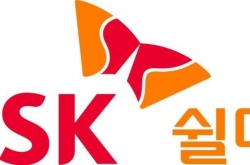 SK Shieldus withdraws IPO on jittery market sentiment