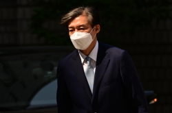 Cho Kuk denies role in college admissions scandal that jailed wife