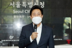 Seoul mayor to shake up city-run media TBS