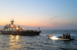 Chinese fishing boat seized for alleged illegal fishing in S. Korean waters