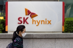 SK hynix delays decision on W4tr plant expansion