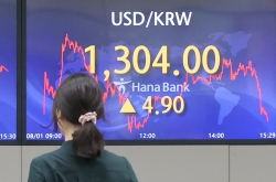Seoul shares open lower amid US-China tension, recession woes