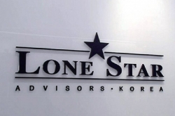 S. Korea ordered to pay Lone Star $216.5m in investor-state suit